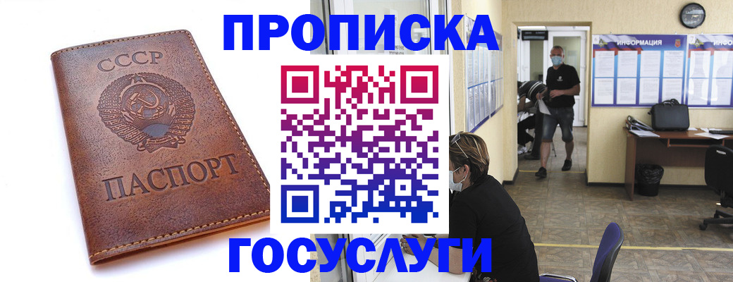 форма 3 в Верхней Пышме